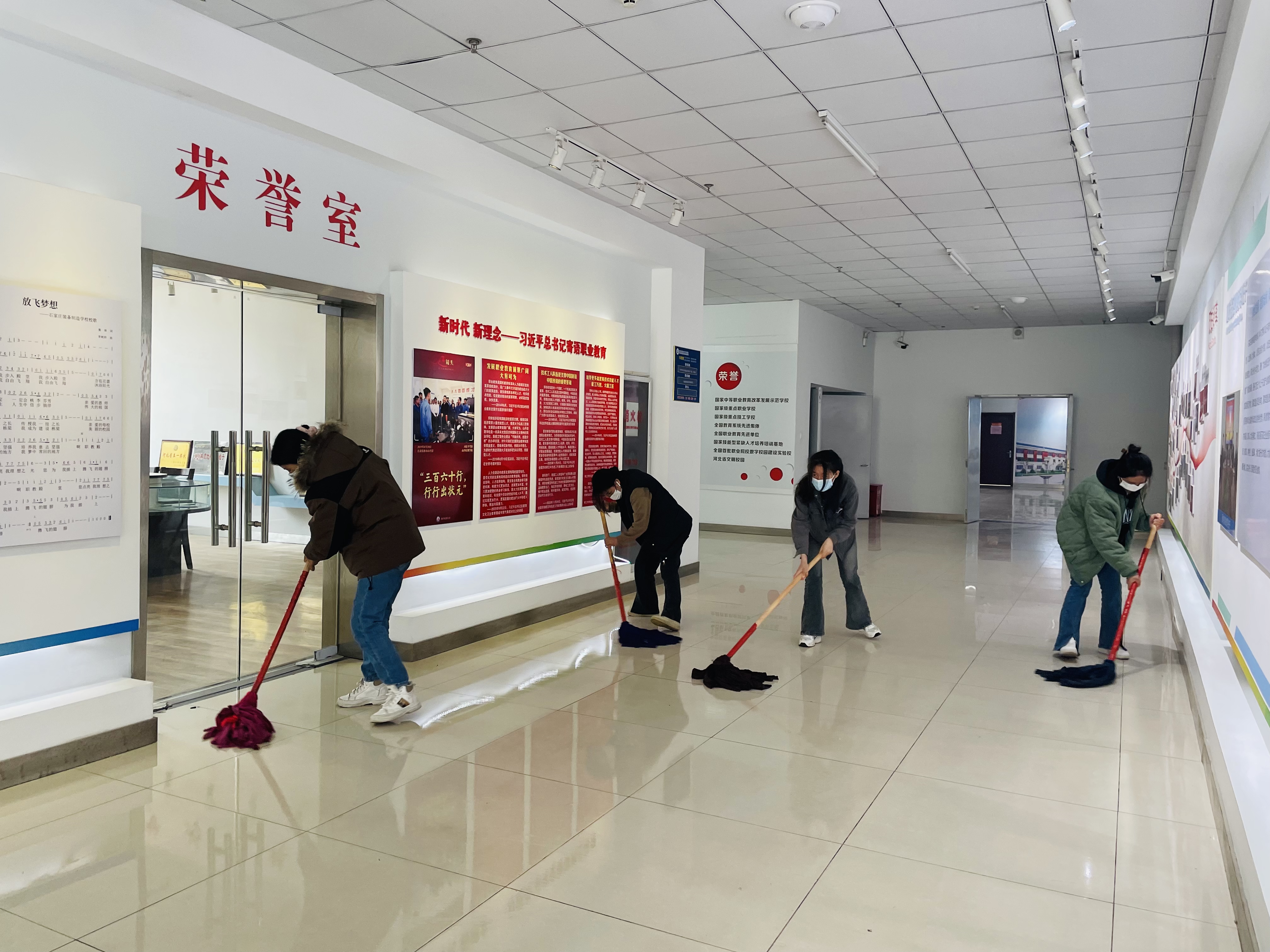 清整环境2.jpg